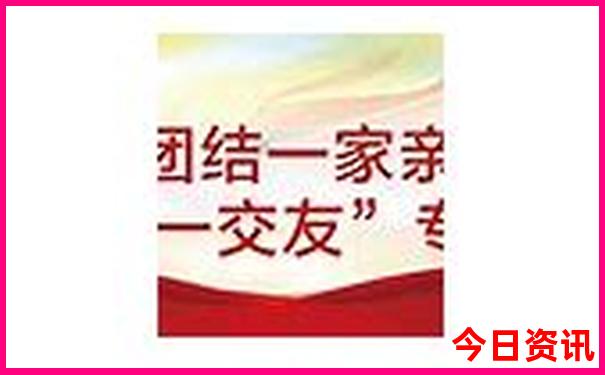 开远市一日游最佳去处