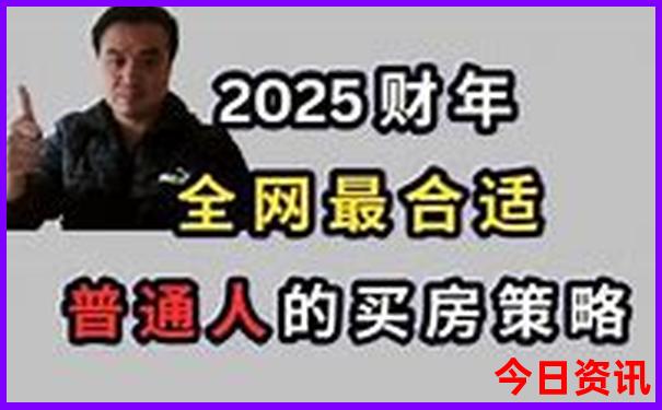 中国十大景区排名